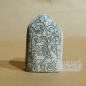 Preview: Runenstein von Öland, Schweden