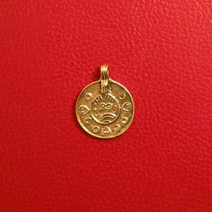 Dänische Münze Bronze
