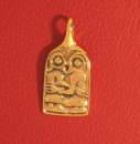 Gubber, Bronze