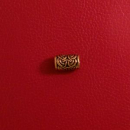 Perle / Bartperle mit Ringkettenmuster, Bronze
